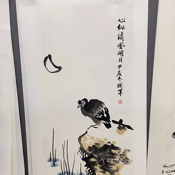 国画手写手绘国画75