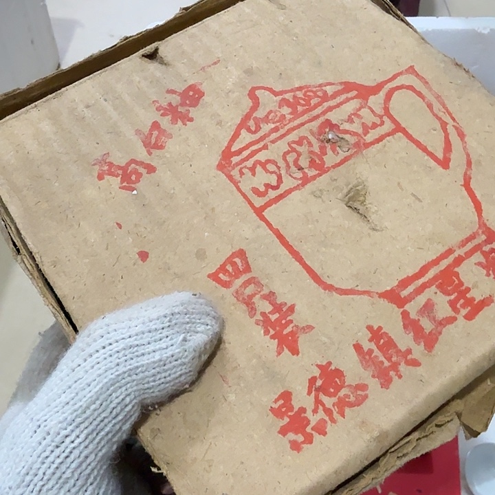 惠***~扇子把h好哥哥v不哈哈宝贝宝贝宝贝