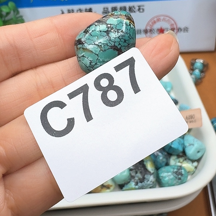 未镶嵌随型玛瑙/玉髓大*鱼