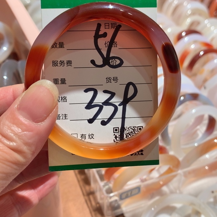 玛瑙/玉髓手镯未镶嵌猫*56