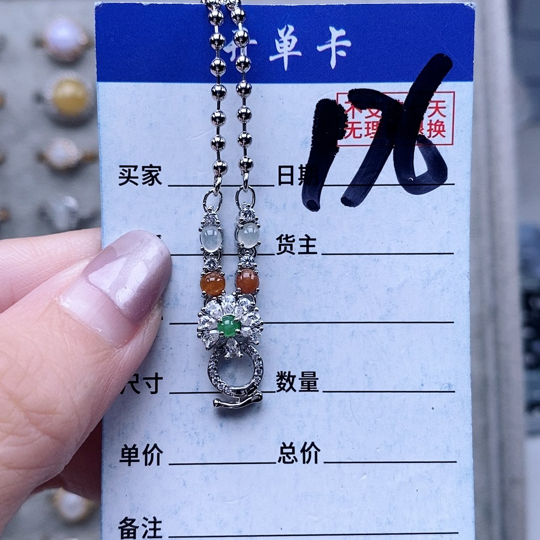 翡翠未镶嵌戒指项链