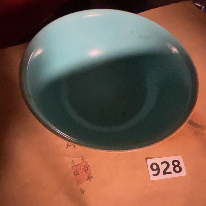 瓷瓷瓷瓷瓷瓷瓷瓷瓷