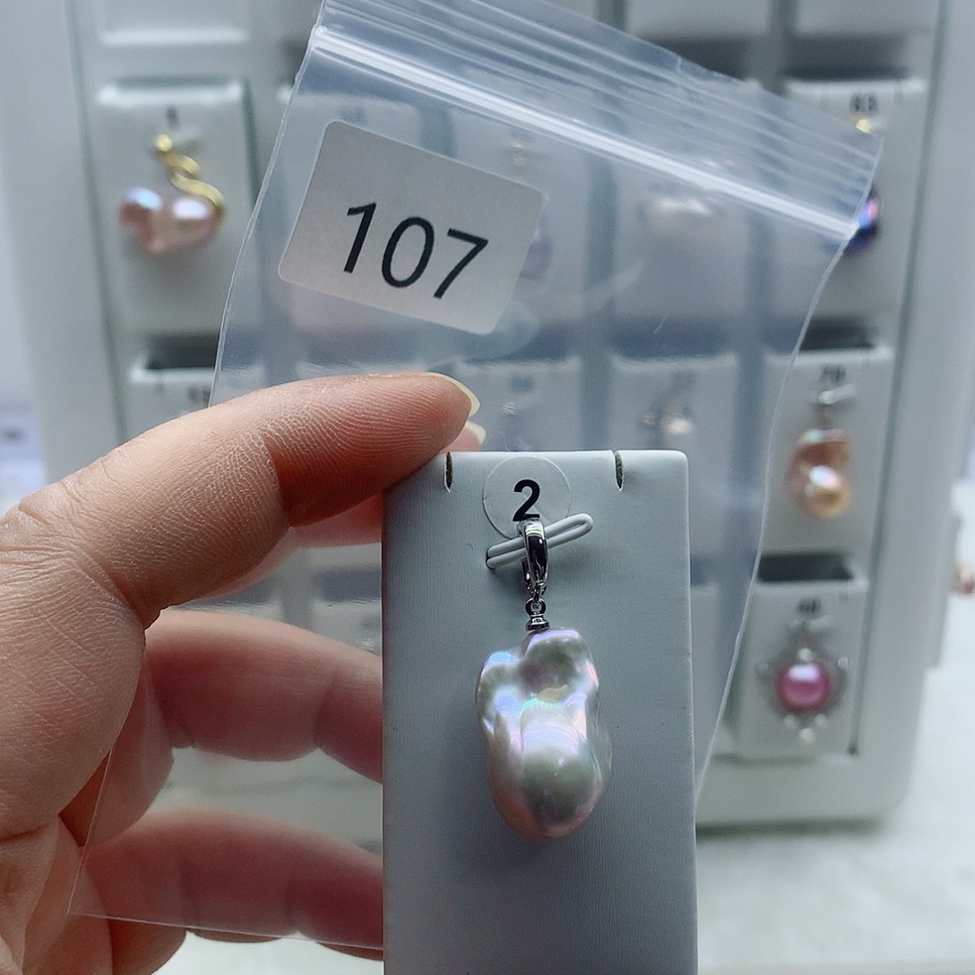 合金淡水珍珠吊坠(不含链)