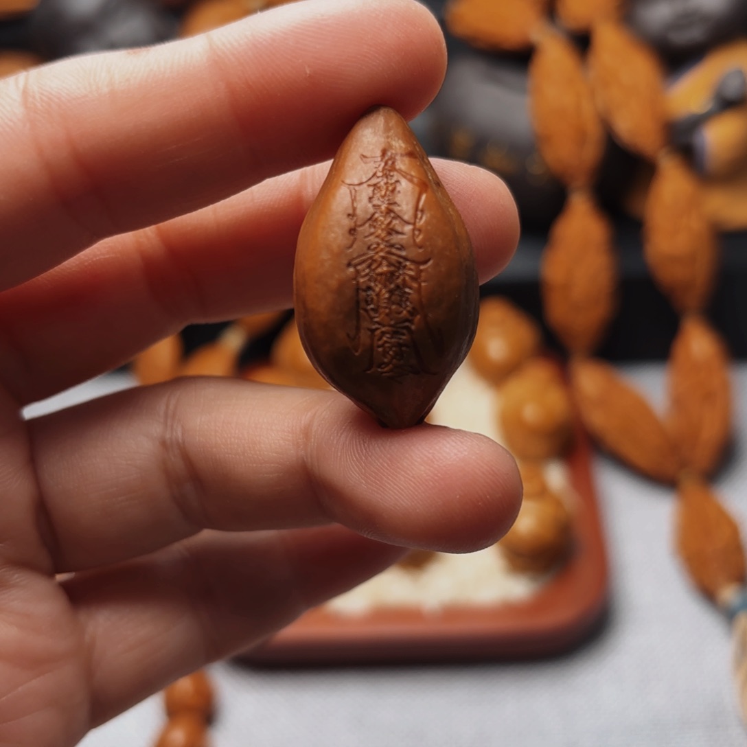 橄榄核手串/手链平安符