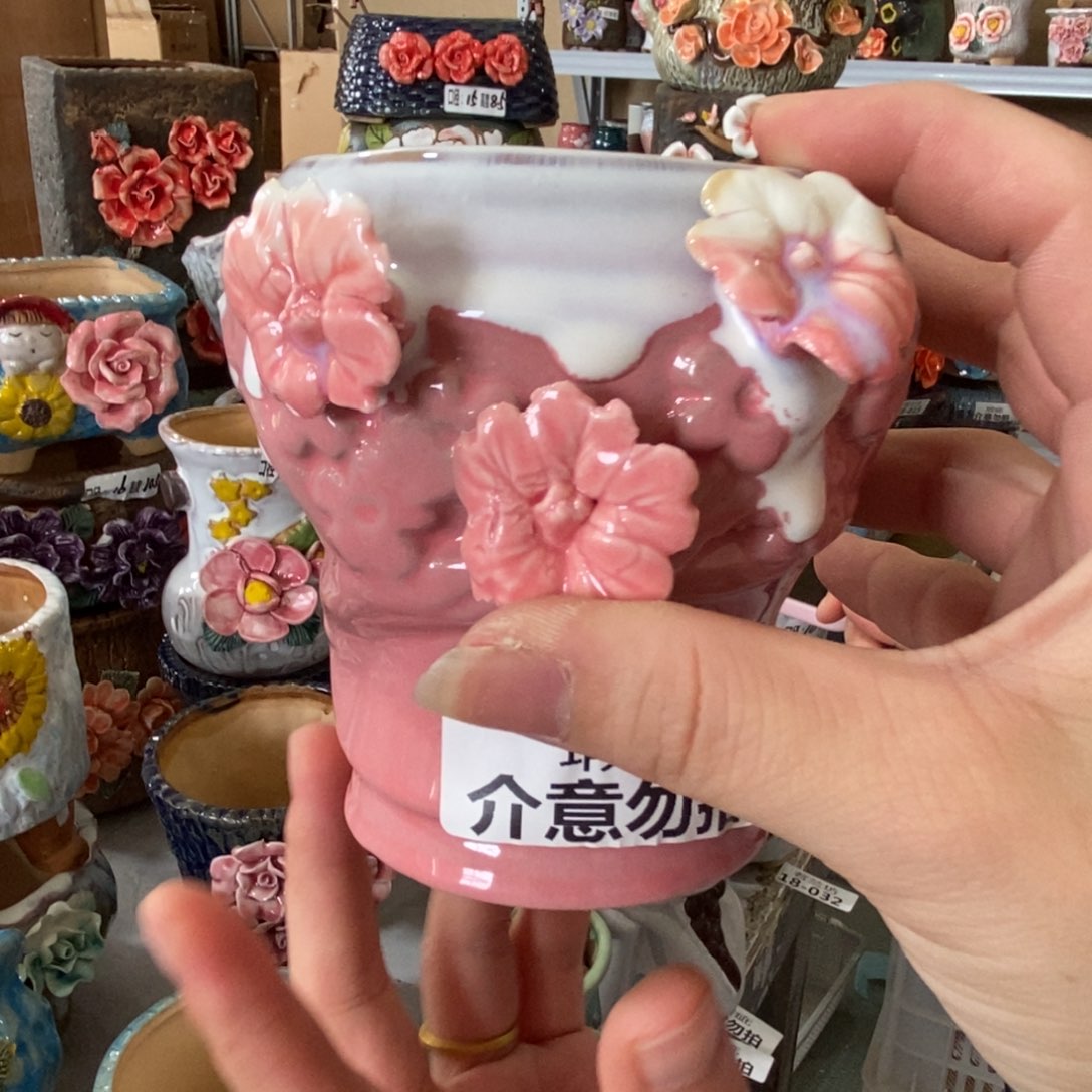 拍满18.8元包邮发货