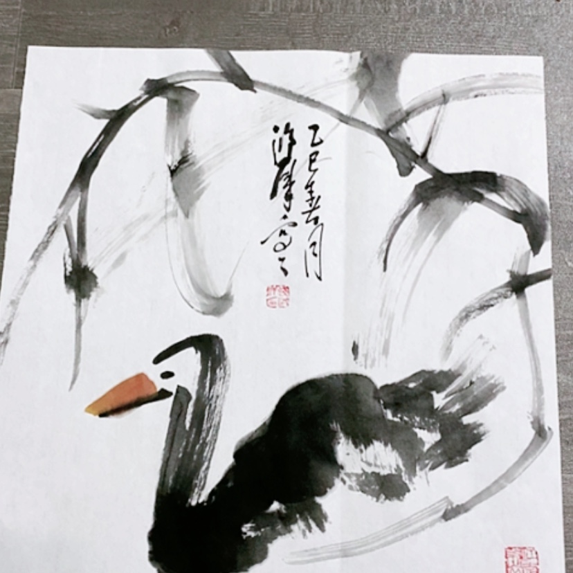 【闪购商品】一二三四五六七八九