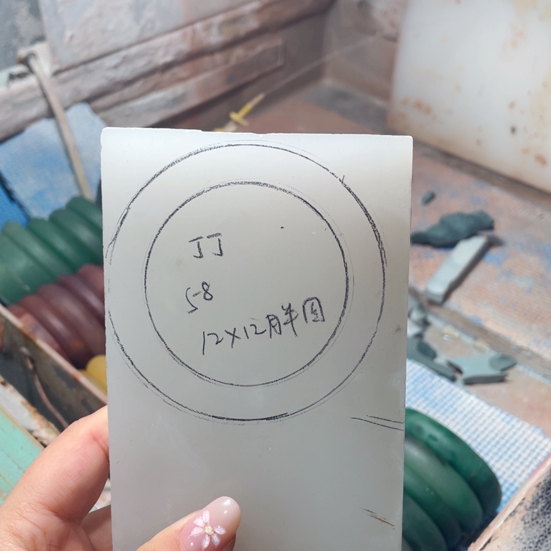 你***呀定制石英质玉定制加工