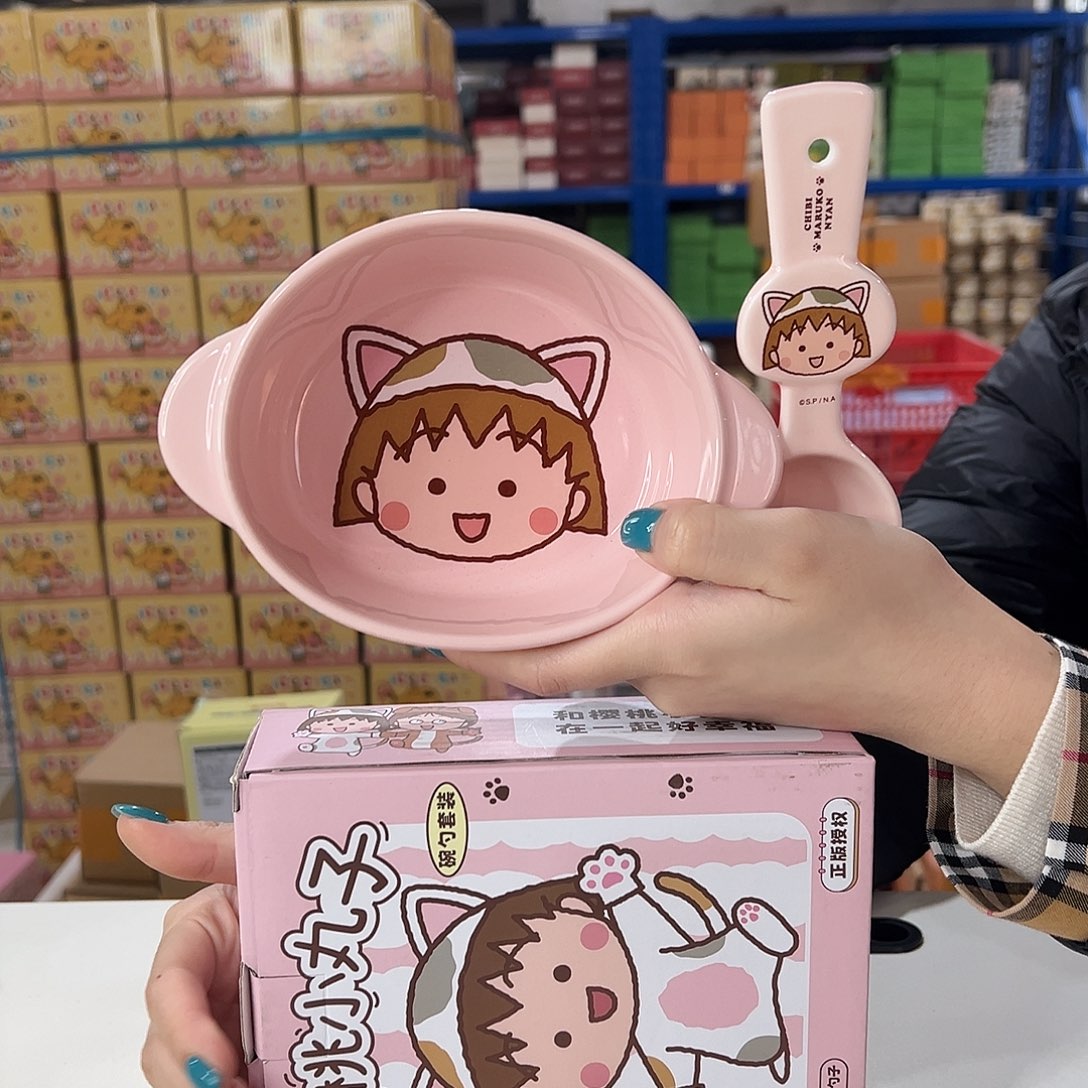 瓷12 陶瓷陶瓷陶瓷陶瓷