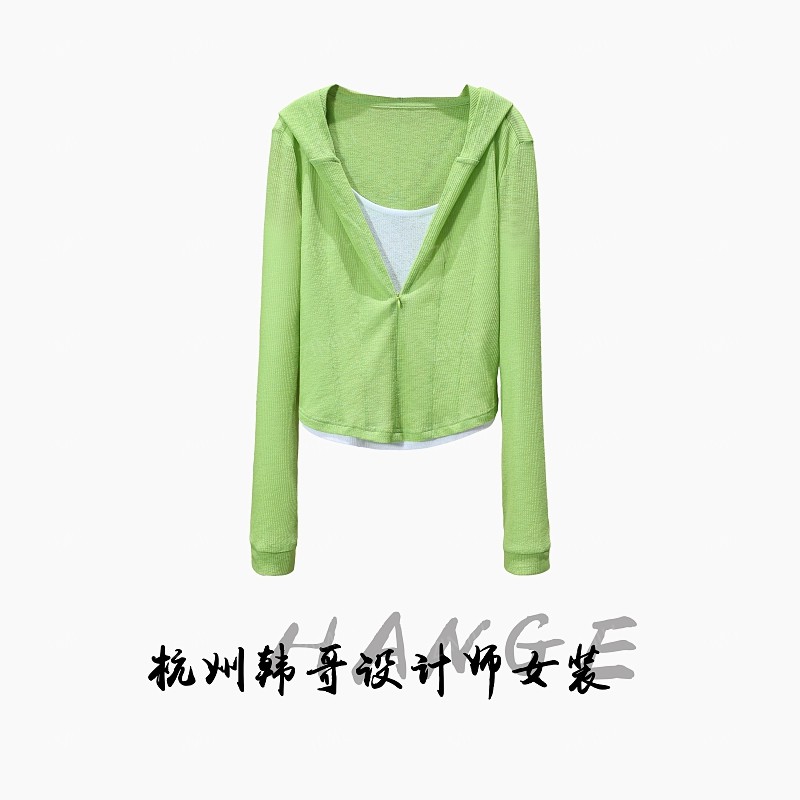 【韩哥女装】感浅草绿连帽长袖网衫修身爽肤衣8161