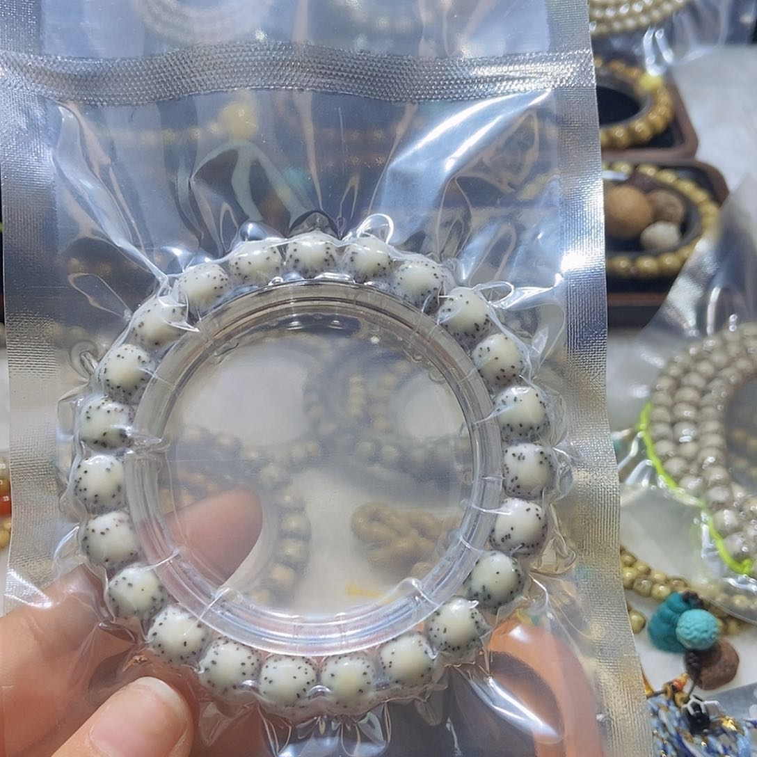 星月菩提手串侧留白小细星10x 9