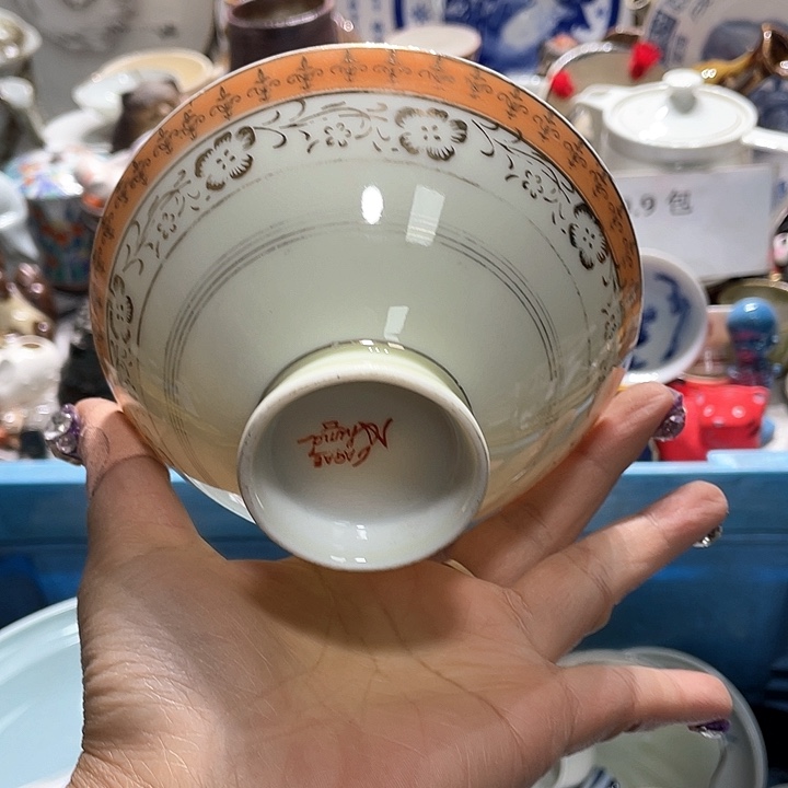 瓷片19.9包邮新疆西藏不发货