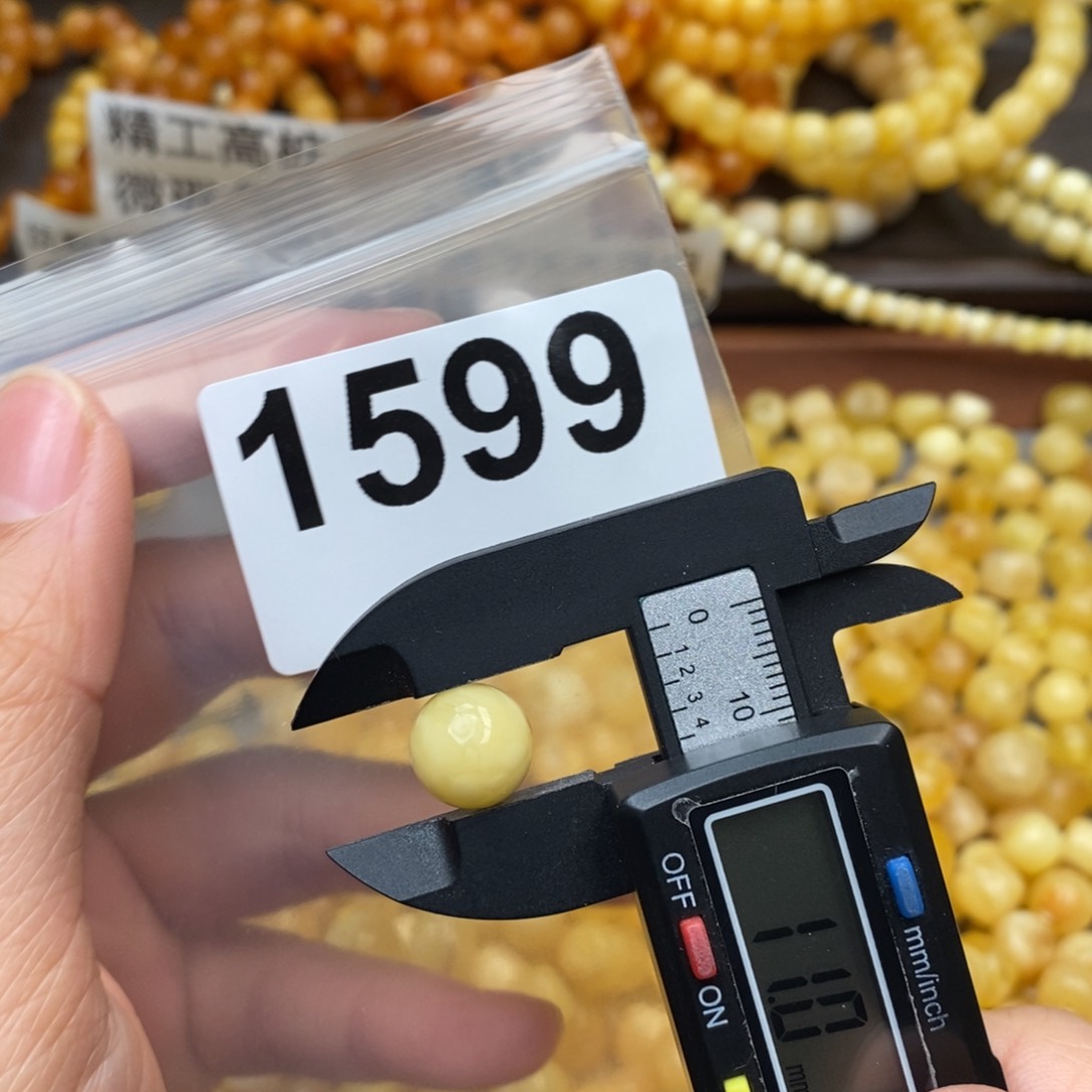 蜜蜡珠宝奇石未镶嵌