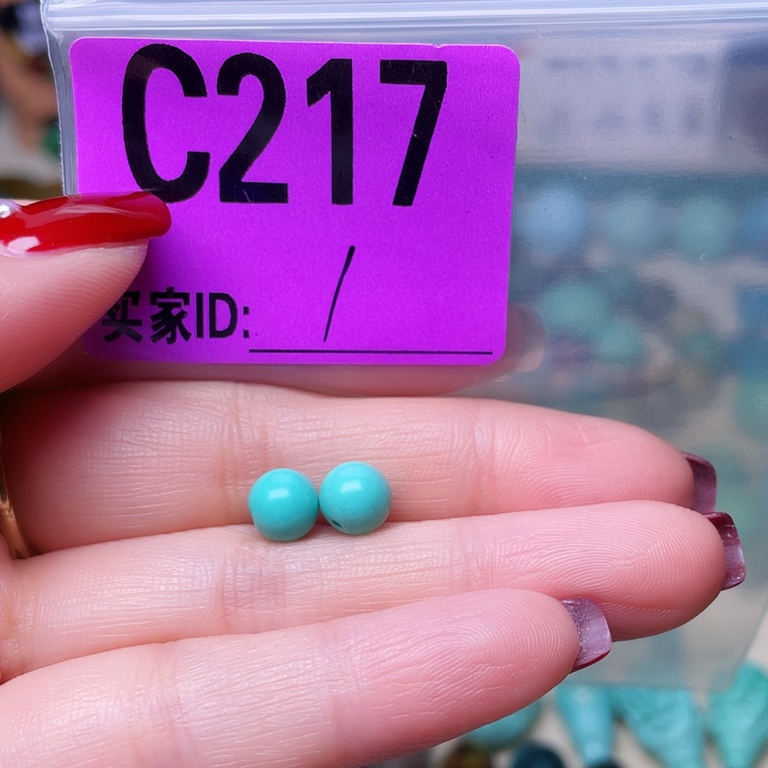 空竹粉丝专享十堰特色手工散珠