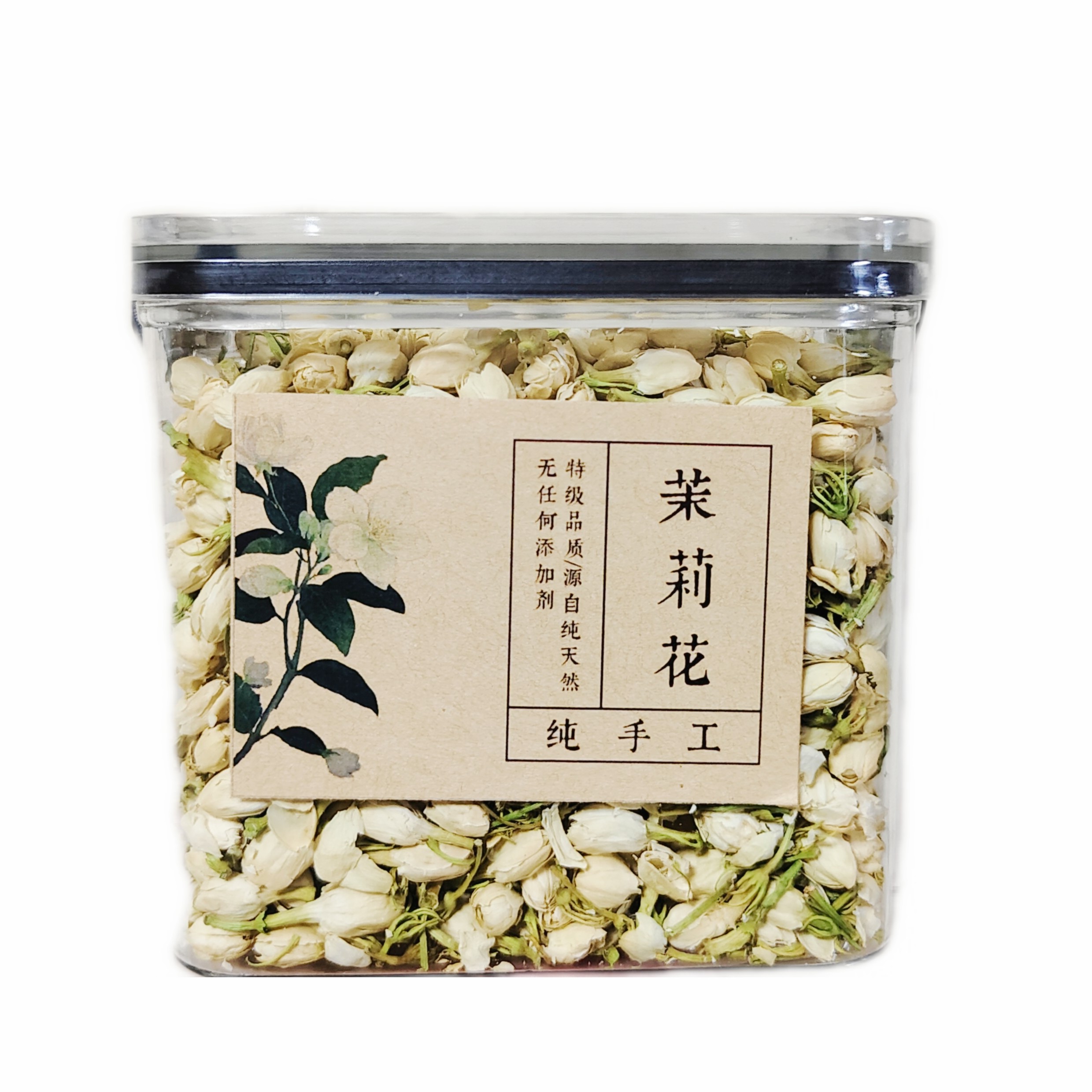 广西横县茉莉花干花苞可泡茶耐泡花草茶