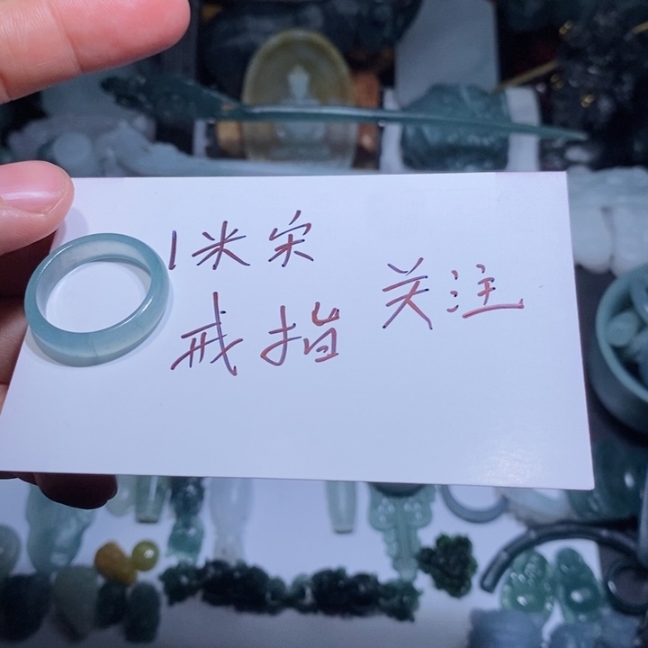 定制翡翠未镶嵌大**头毛