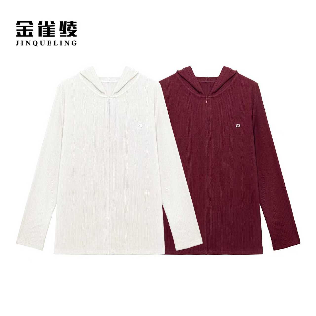 金雀绫【白茶与酒】设计师亲肤高级感加宽加大连帽小衫SZA3SL739