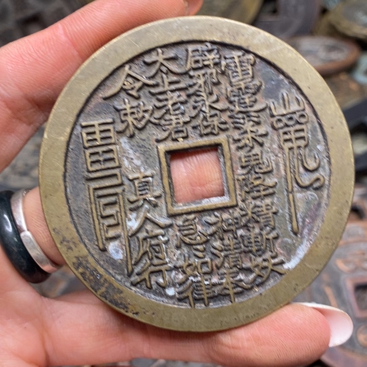 锌合金工艺品8888888888888888888