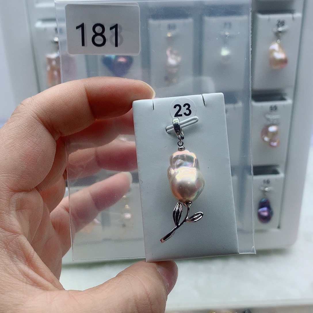 淡水珍珠合金吊坠(不含链)