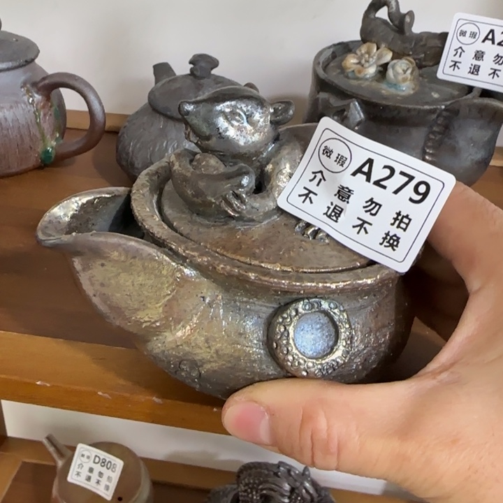 紫砂茶壶柴烧福利新品多多