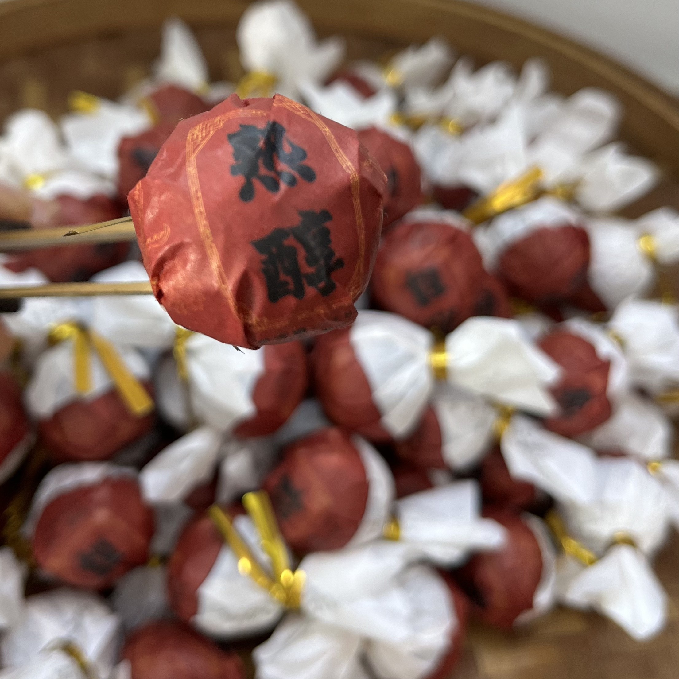 熟醇熟茶龙珠2020年