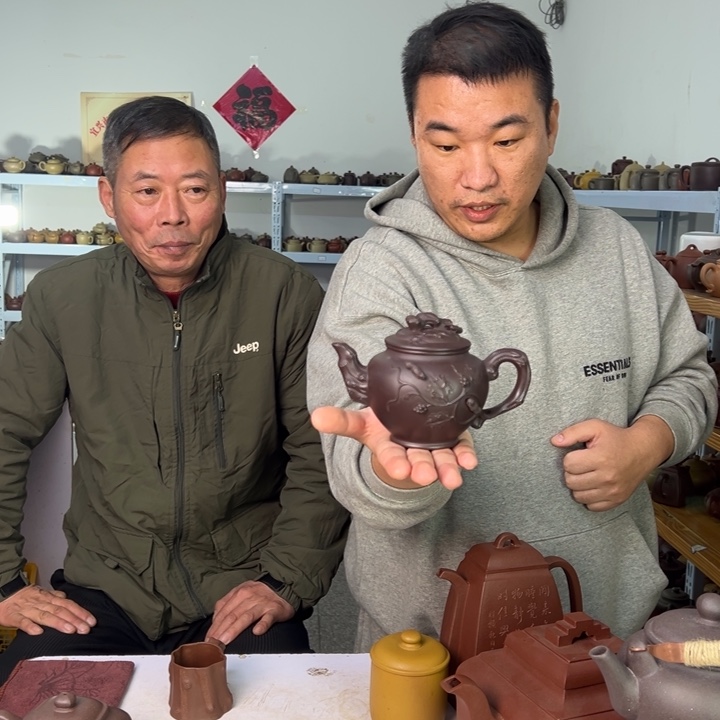 紫砂茶壶9888888888888