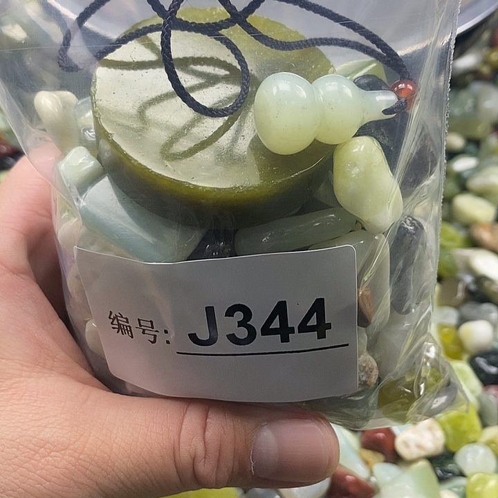 岫玉鱼缸石未镶嵌
