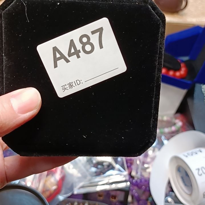 瓷片S***@瓷器瓷器瓷器瓷器瓷器瓷器瓷器