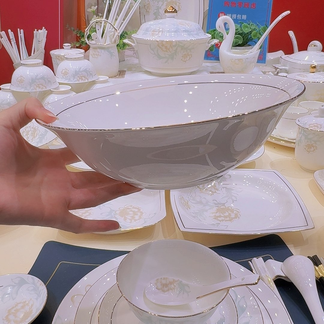 45%以上骨粉骨瓷景德镇金镶玉单买