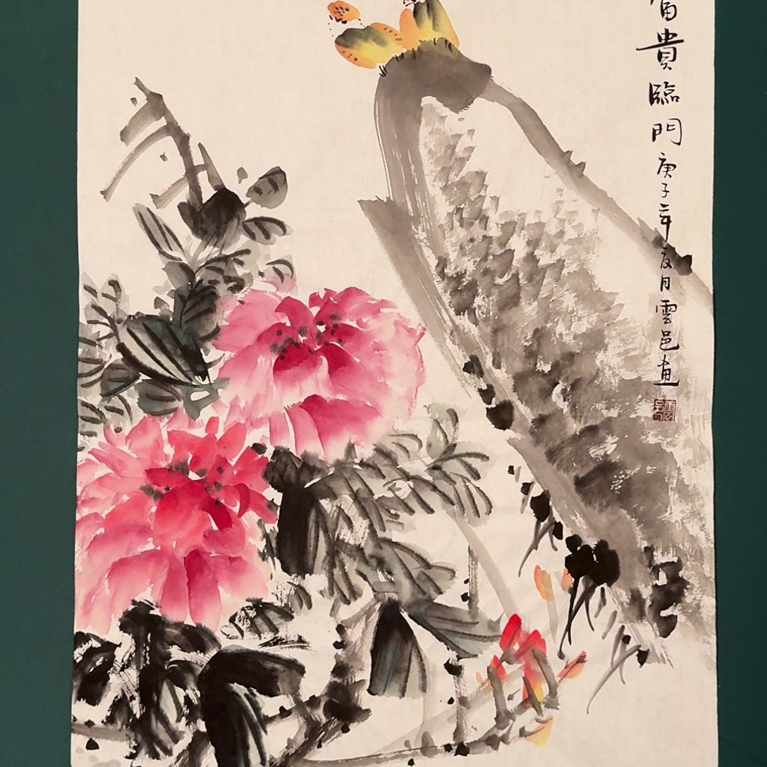 国画云邑老师的作品