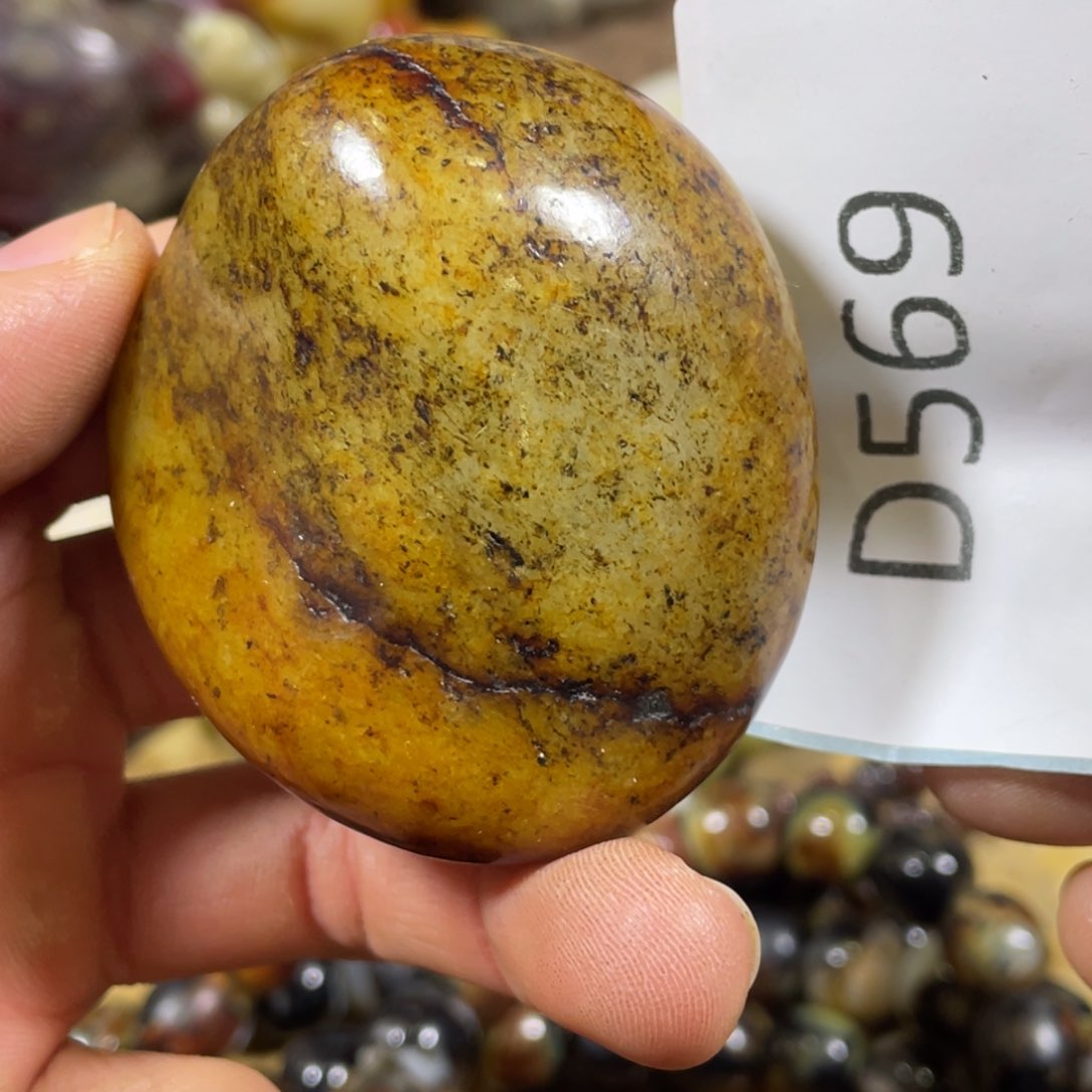 和田玉吊坠(不含链)未镶嵌