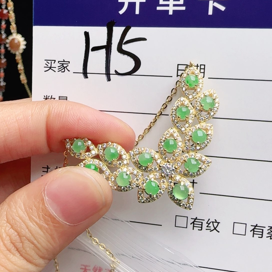 银S925镶嵌戒指翡翠