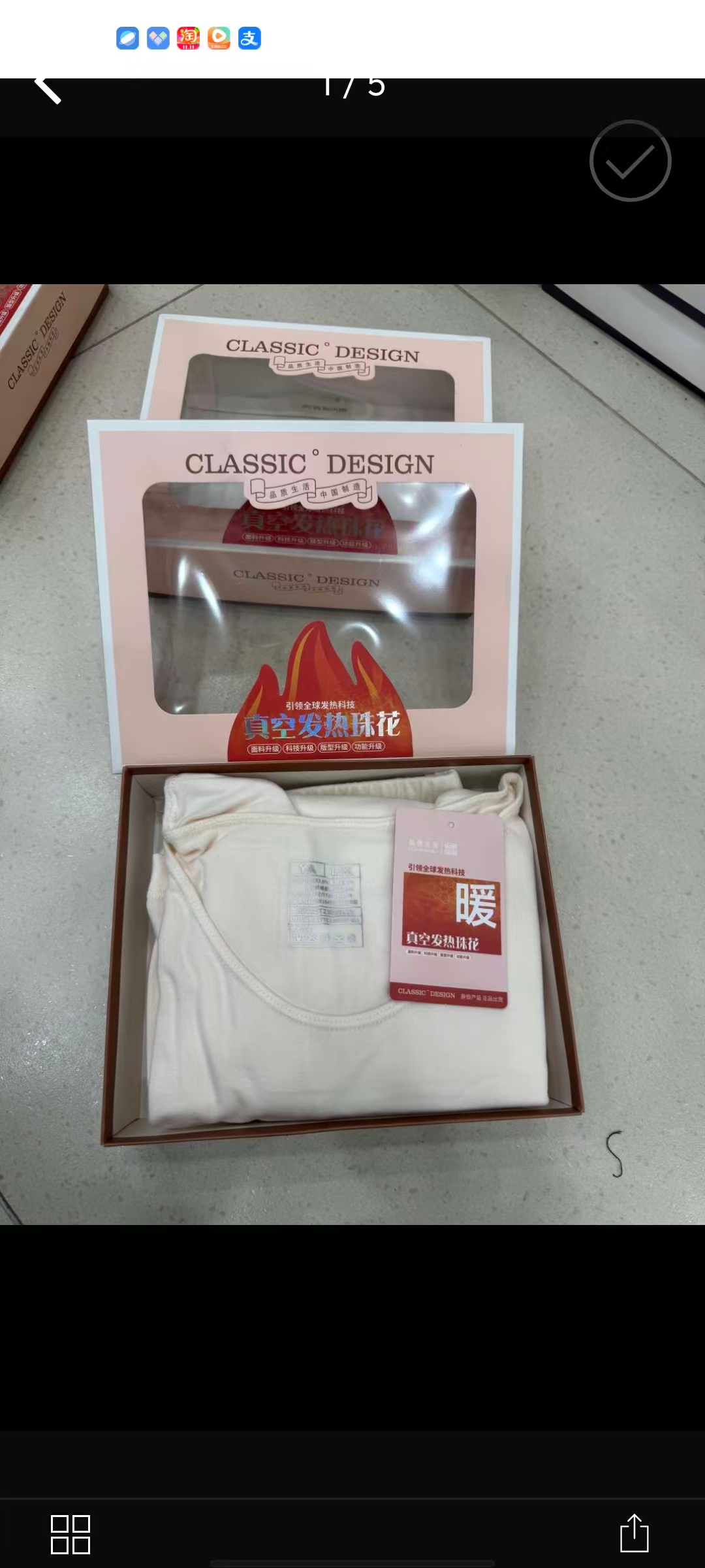 纯色长袖美体保暖女秋冬保暖套装睡衣