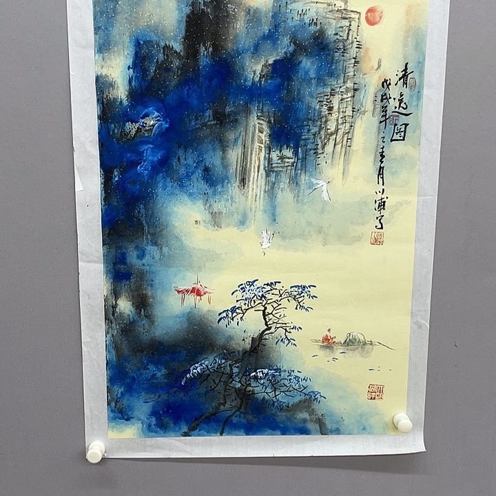 国画书画精品闪购链接带芯片级证书