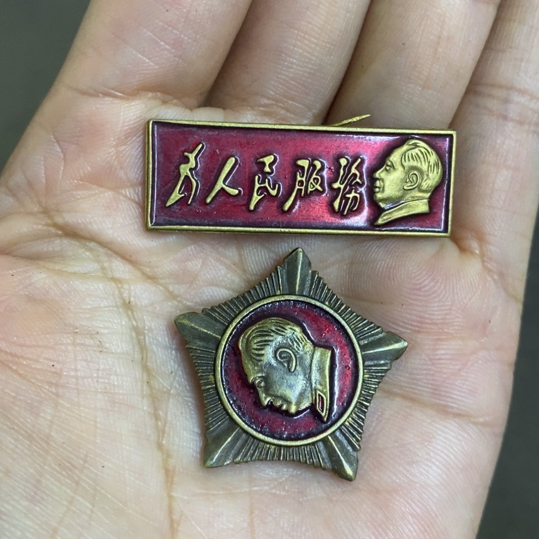 摆件景德镇陶瓷研究所