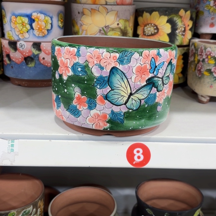 内口14高10.5左右1个