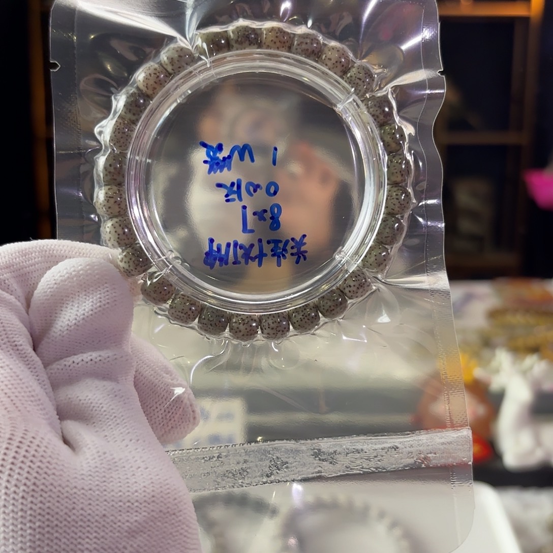 捡***怜吊坠星月菩提星月