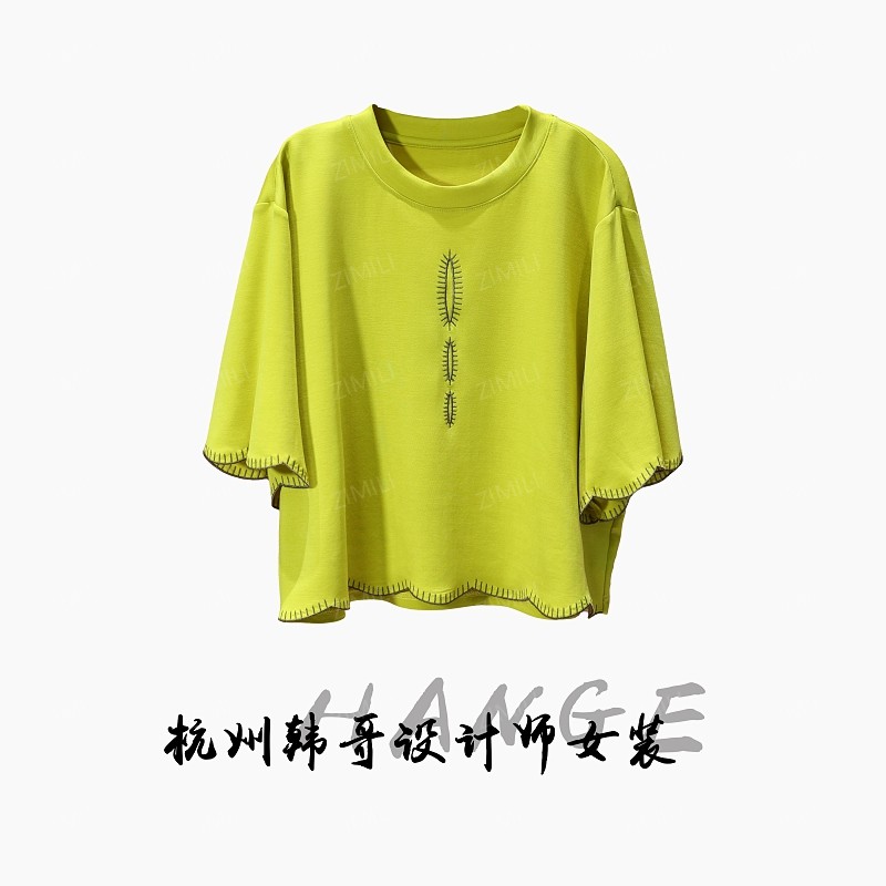 【韩哥女装】2025欧版设计师小众秋黄绿刺绣高克重休闲短袖8218-C1