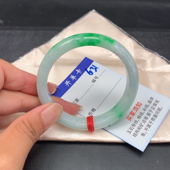 一物一拍拍哪个发哪个631