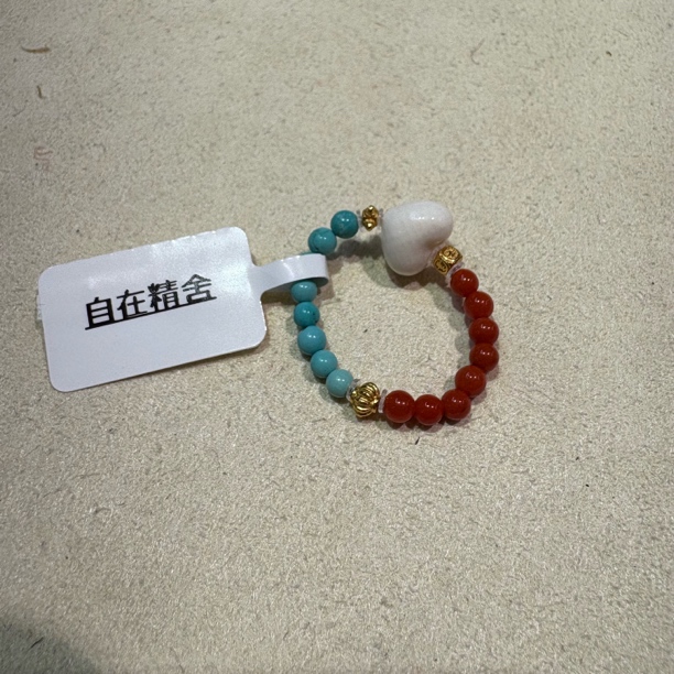 绿松戒指搭配南红对称爱心款