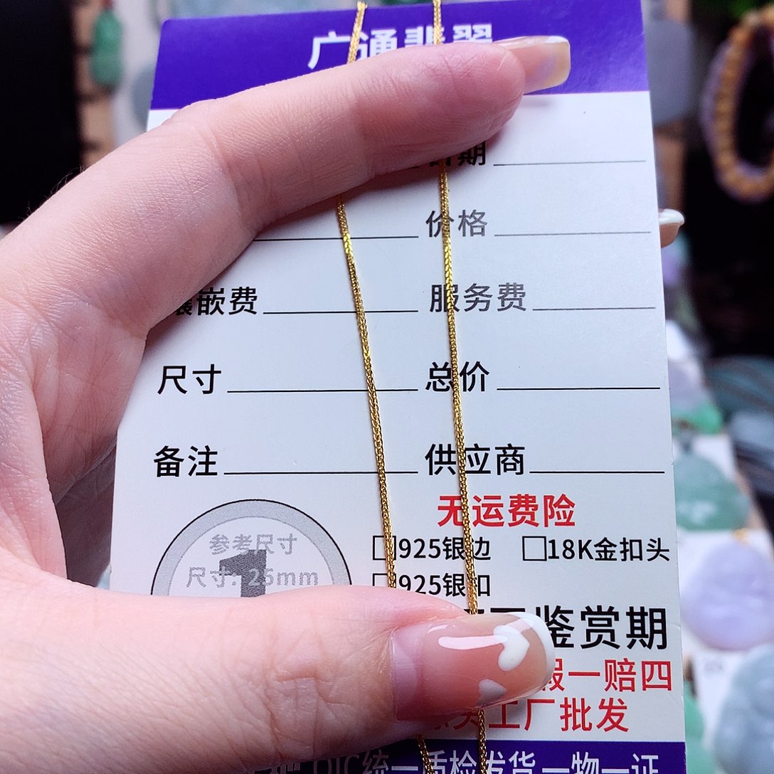 翡翠银S925镶嵌颈饰圆*