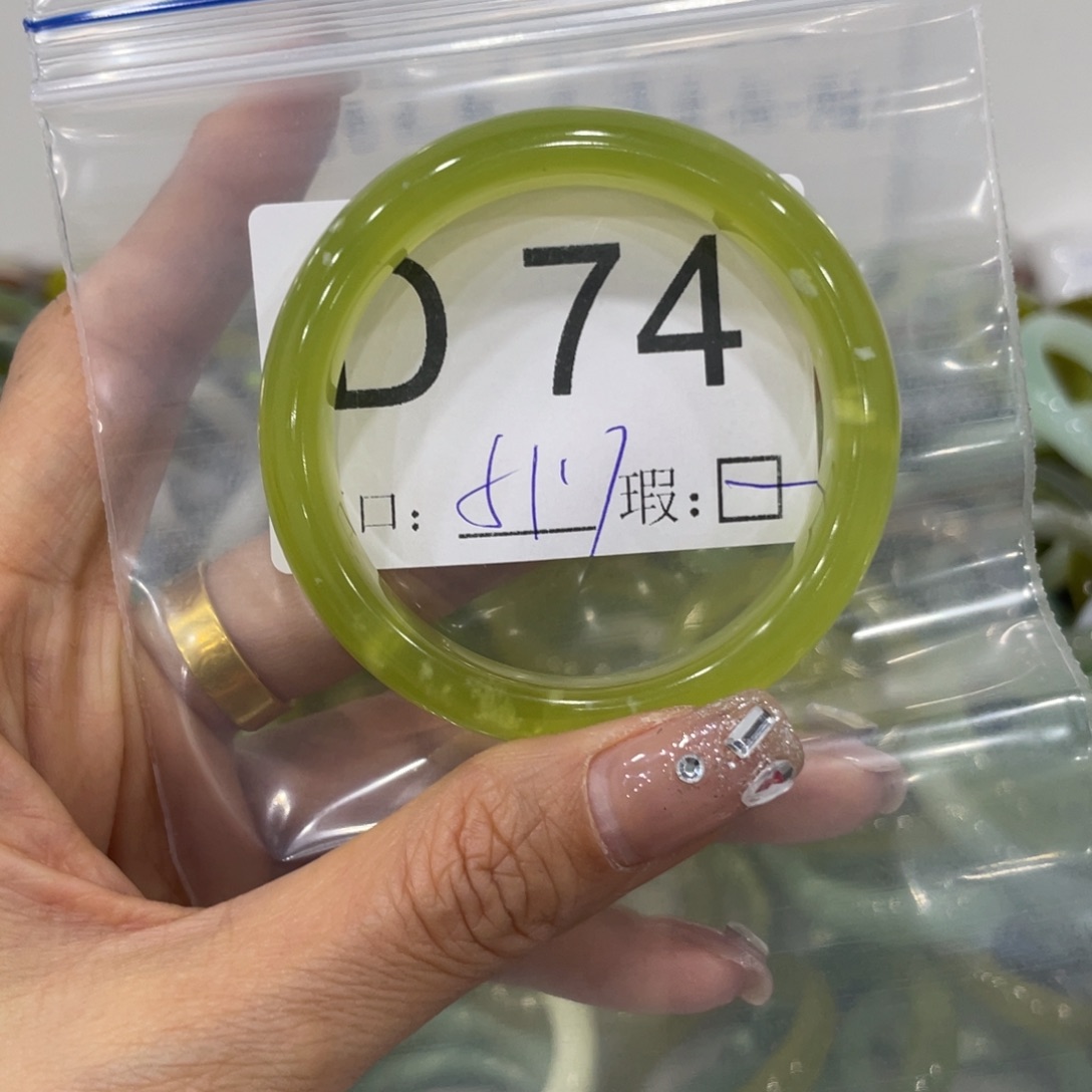 未镶嵌蛇纹石玉颈饰