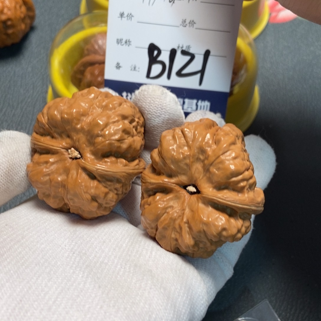 文玩核桃吊坠蛤蟆