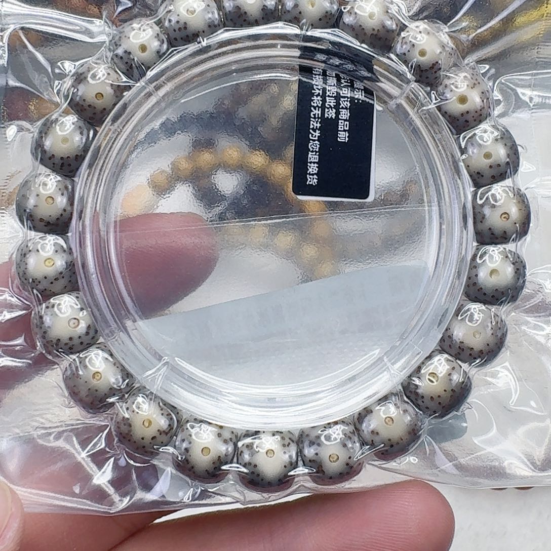 星月菩提手串10高端卡姿兰大眼睛黑冰星月菩提单圈10