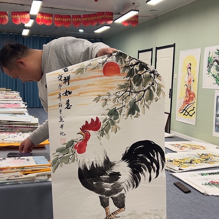 国画我们一起加油努力