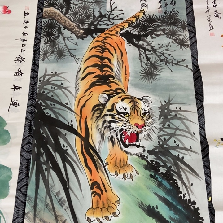 枕书斋 画心作品一幅