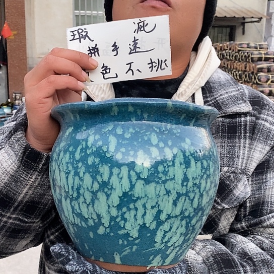 瑕疵颜色不挑瑕疵