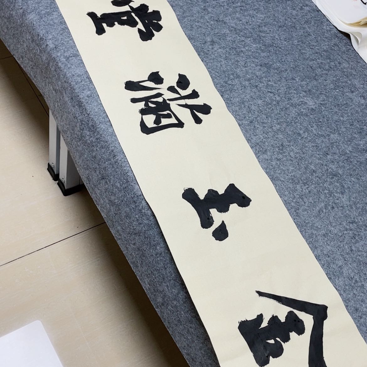 【闪购商品】书法中书协会员路永森138×34