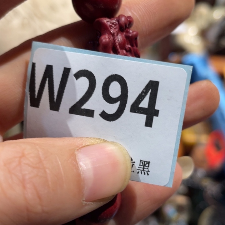 用***8瓷片二表姐直播火爆热卖