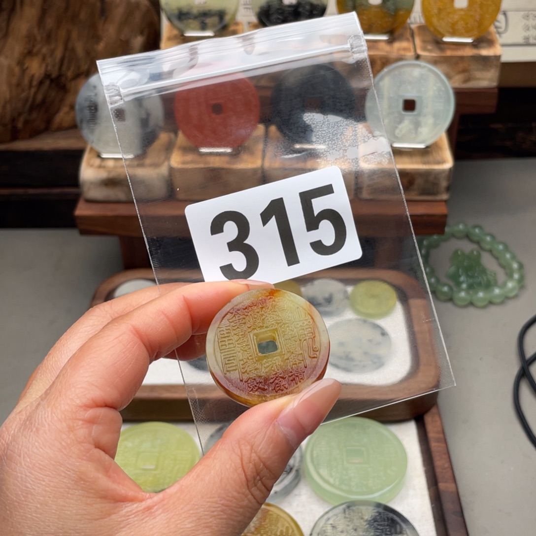 丑***乖蛇纹石玉未镶嵌颈饰