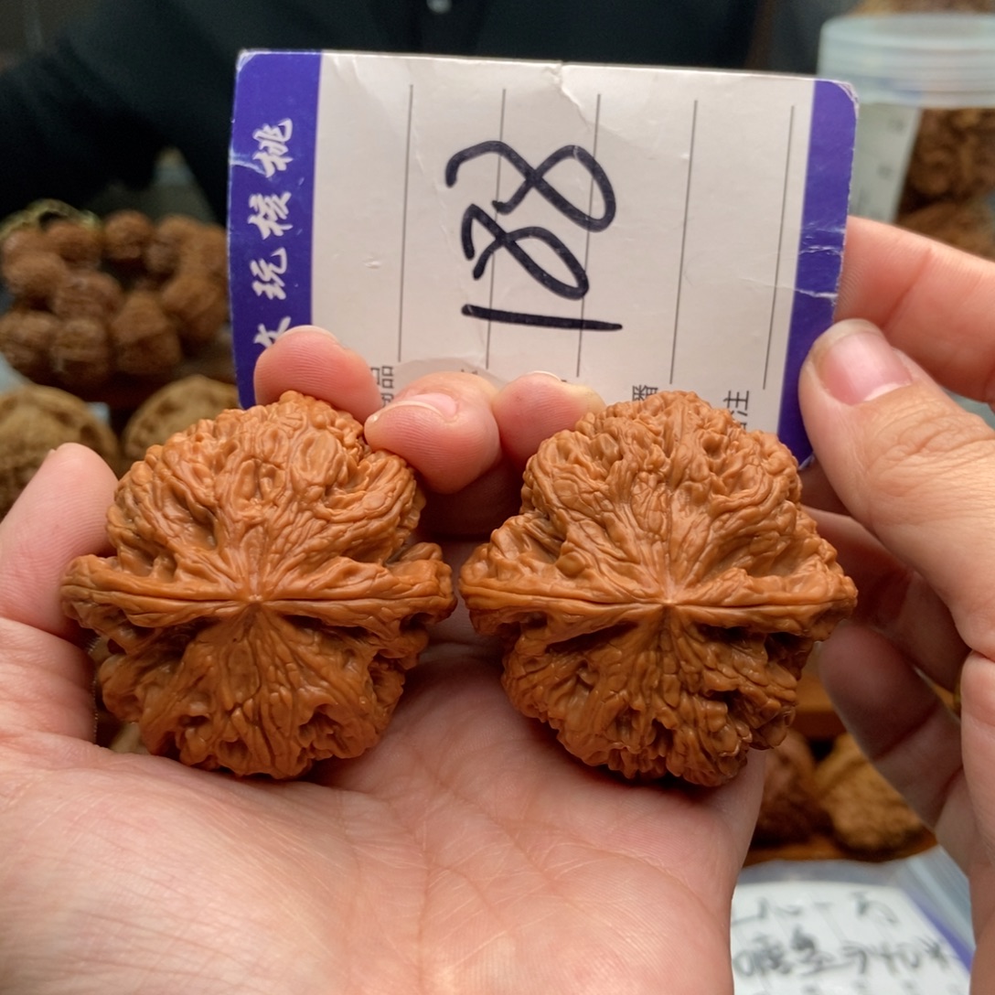 把件文玩核桃47粗筋